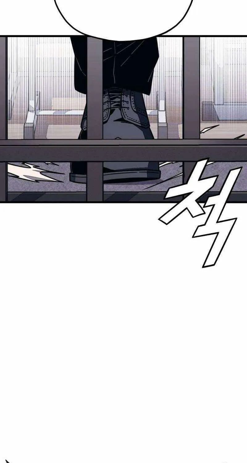 Rehabilitation Classroom Mangakakalot X Chapter 9 Page 18