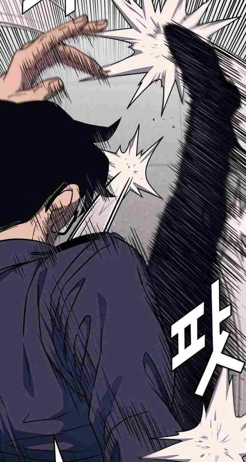 Rehabilitation Classroom Mangakakalot X Chapter 9 Page 36