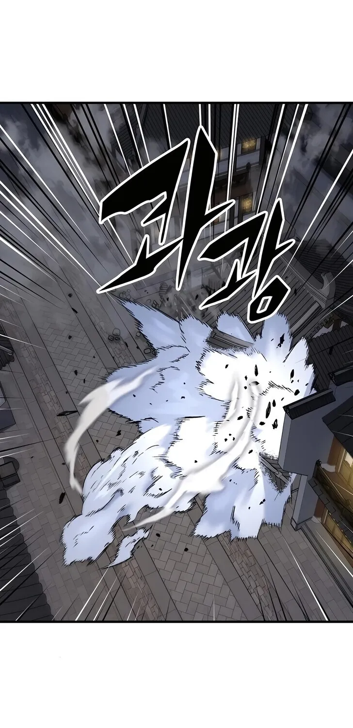 Reincarnated Murim Lord Mangakakalot X Chapter 68 Page 44