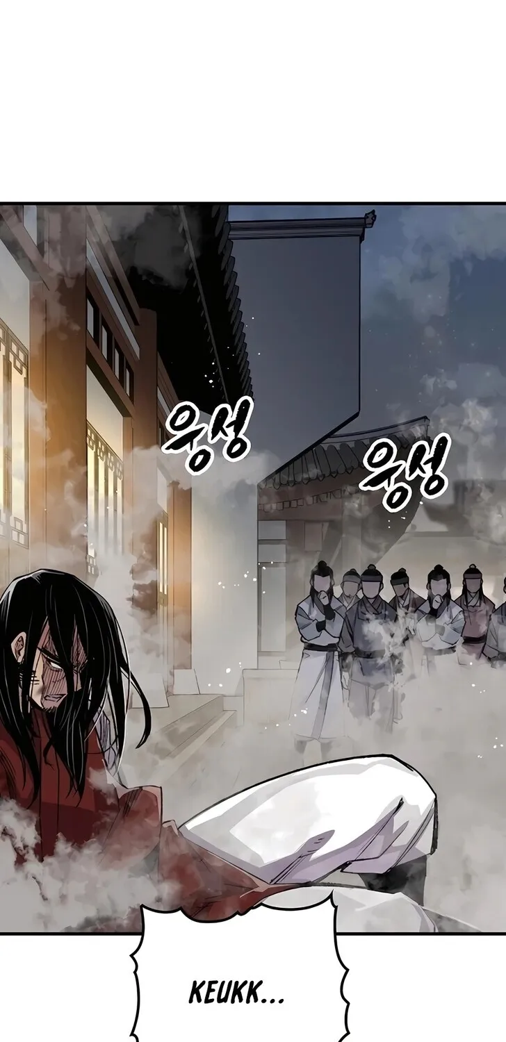 Reincarnated Murim Lord Mangakakalot X Chapter 68 Page 45