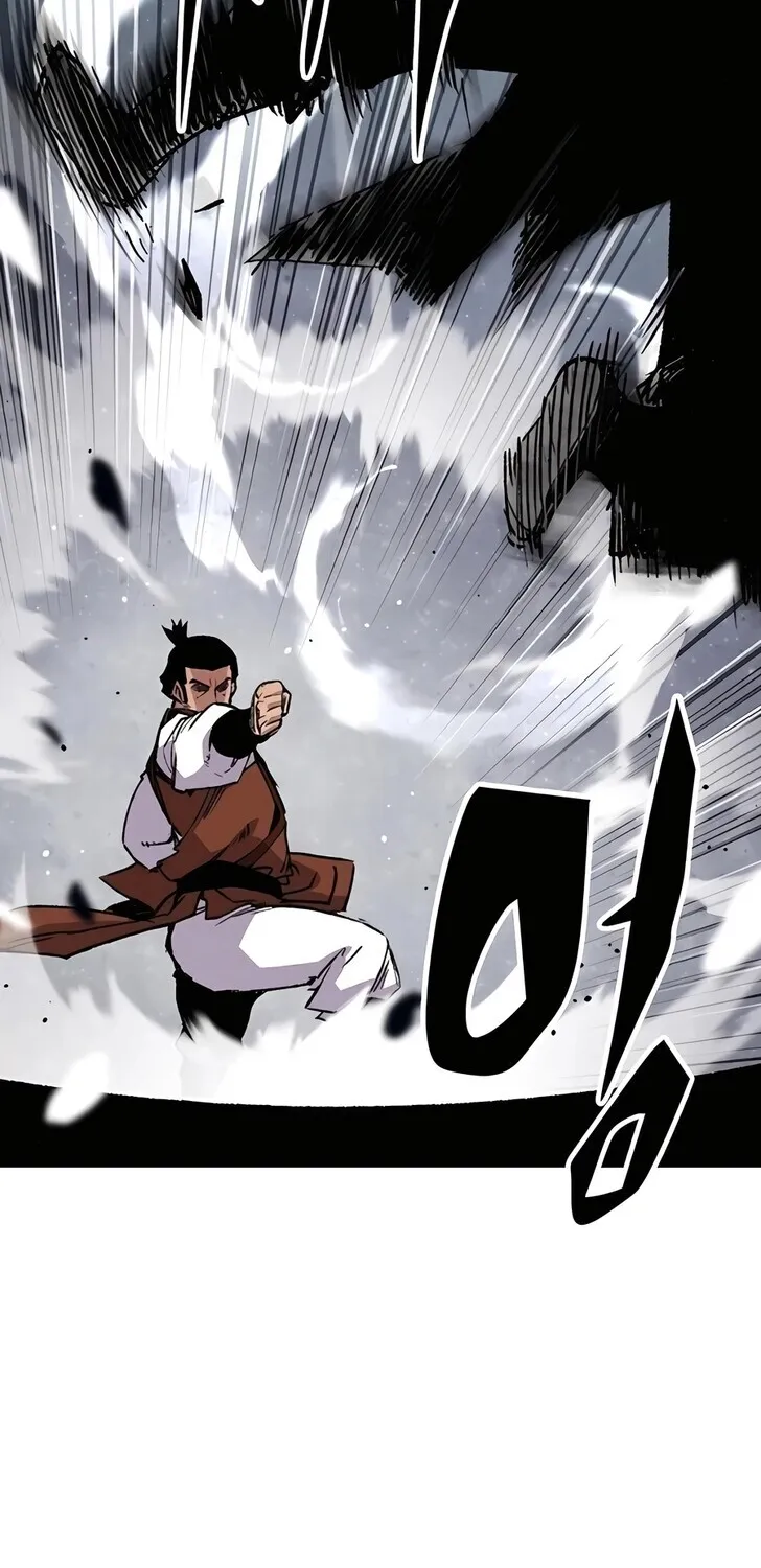 Reincarnated Murim Lord Mangakakalot X Chapter 68 Page 65