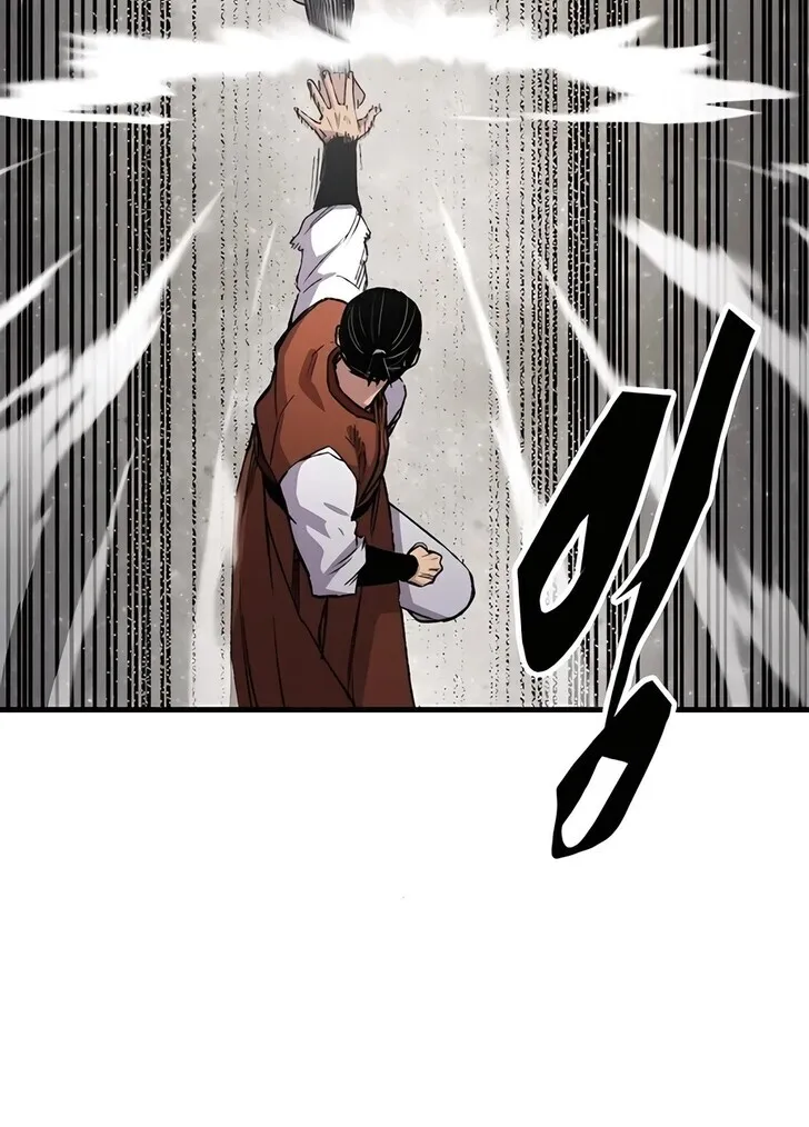 Reincarnated Murim Lord Mangakakalot X Chapter 68 Page 34