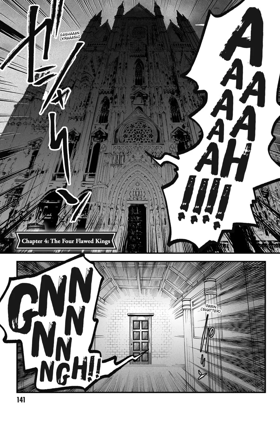 Reincarnation Colosseum Mangakakalot X Chapter 4 Page 1