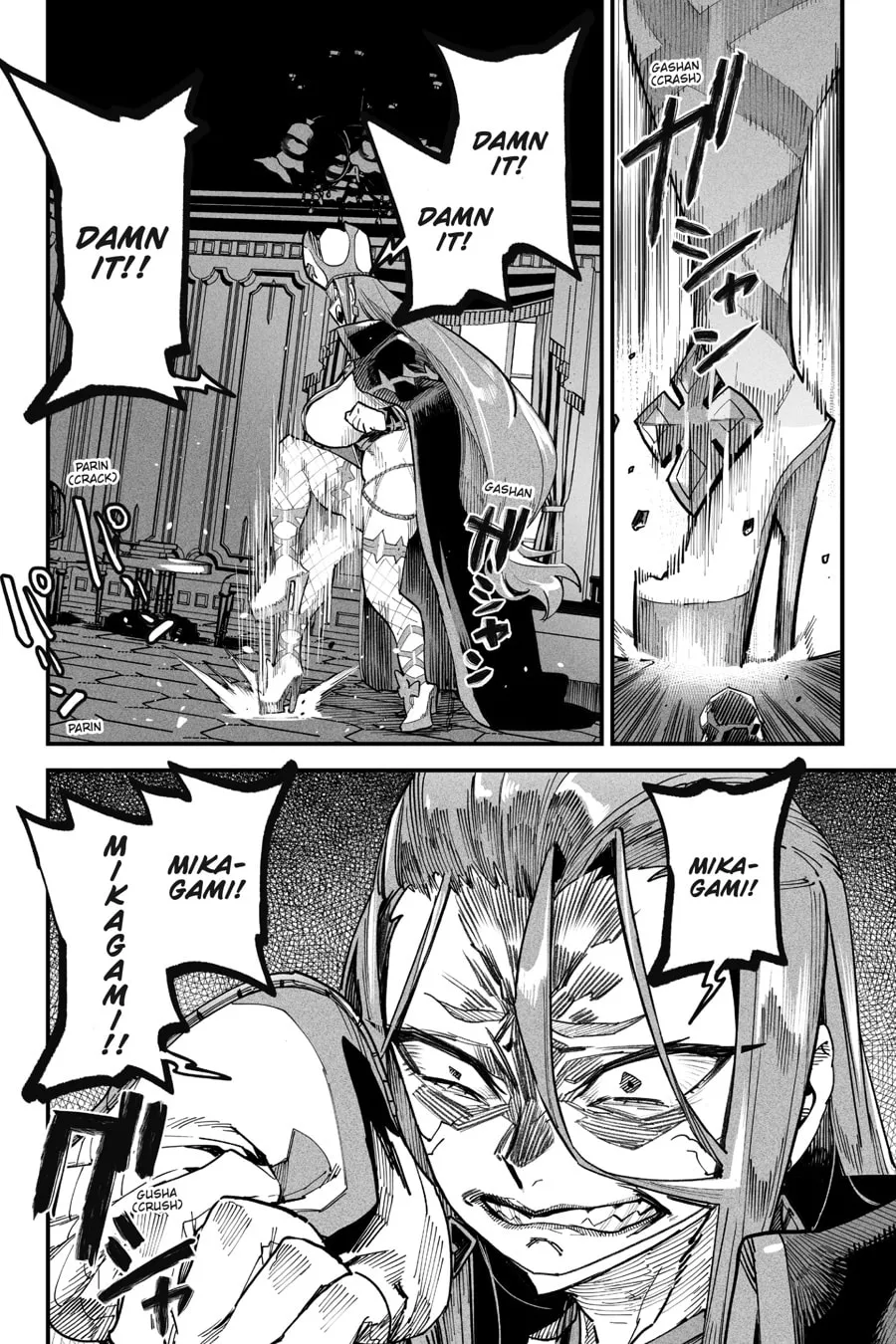 Reincarnation Colosseum Mangakakalot X Chapter 4 Page 2