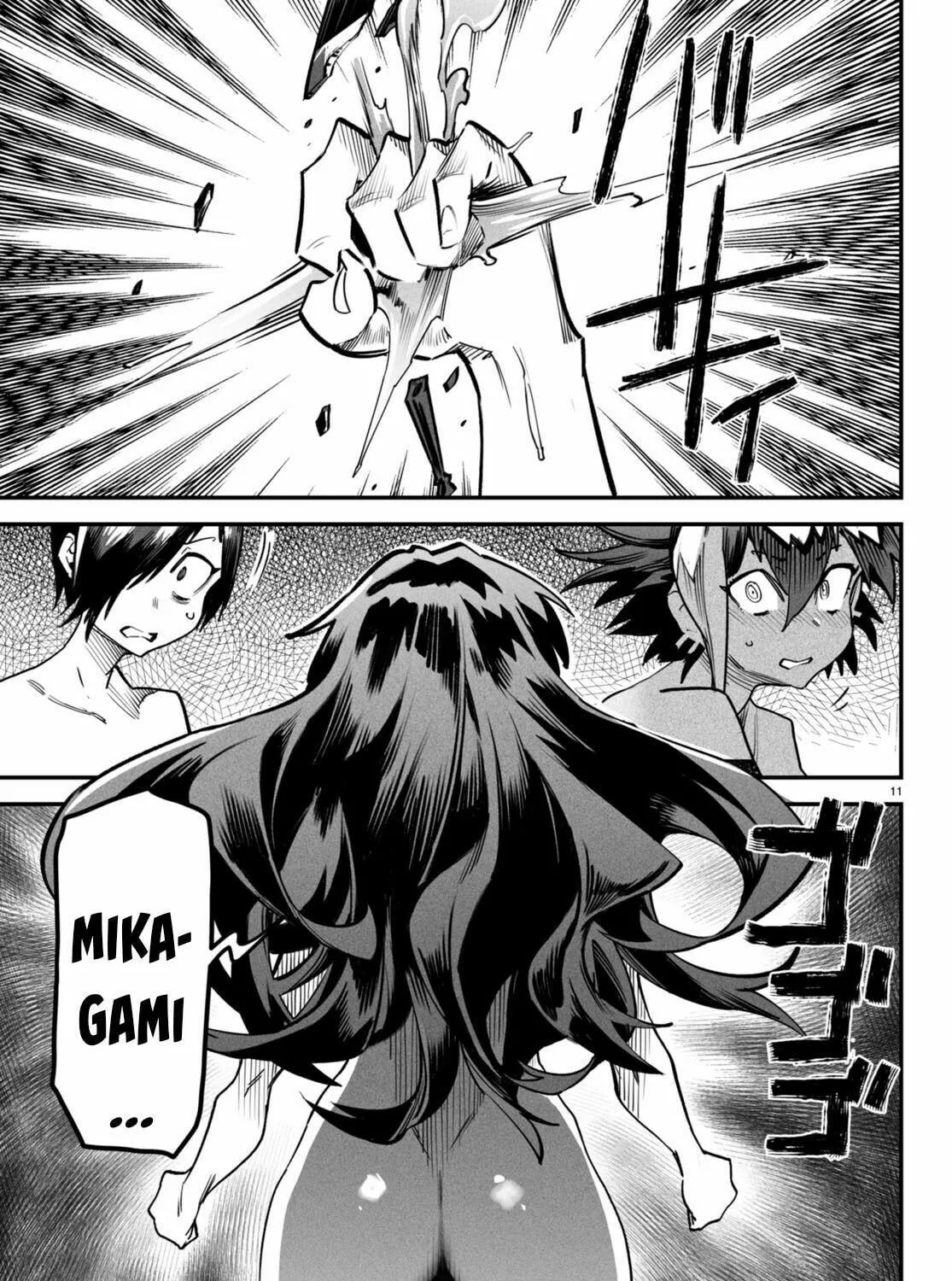 Reincarnation Colosseum Mangakakalot X Chapter 6 Page 23