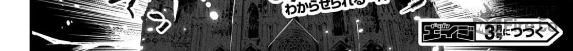 Reincarnation Colosseum Mangakakalot X Chapter 6 Page 42