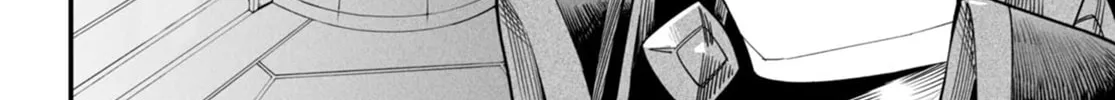 Reincarnation Colosseum Mangakakalot X Chapter 7 Page 7