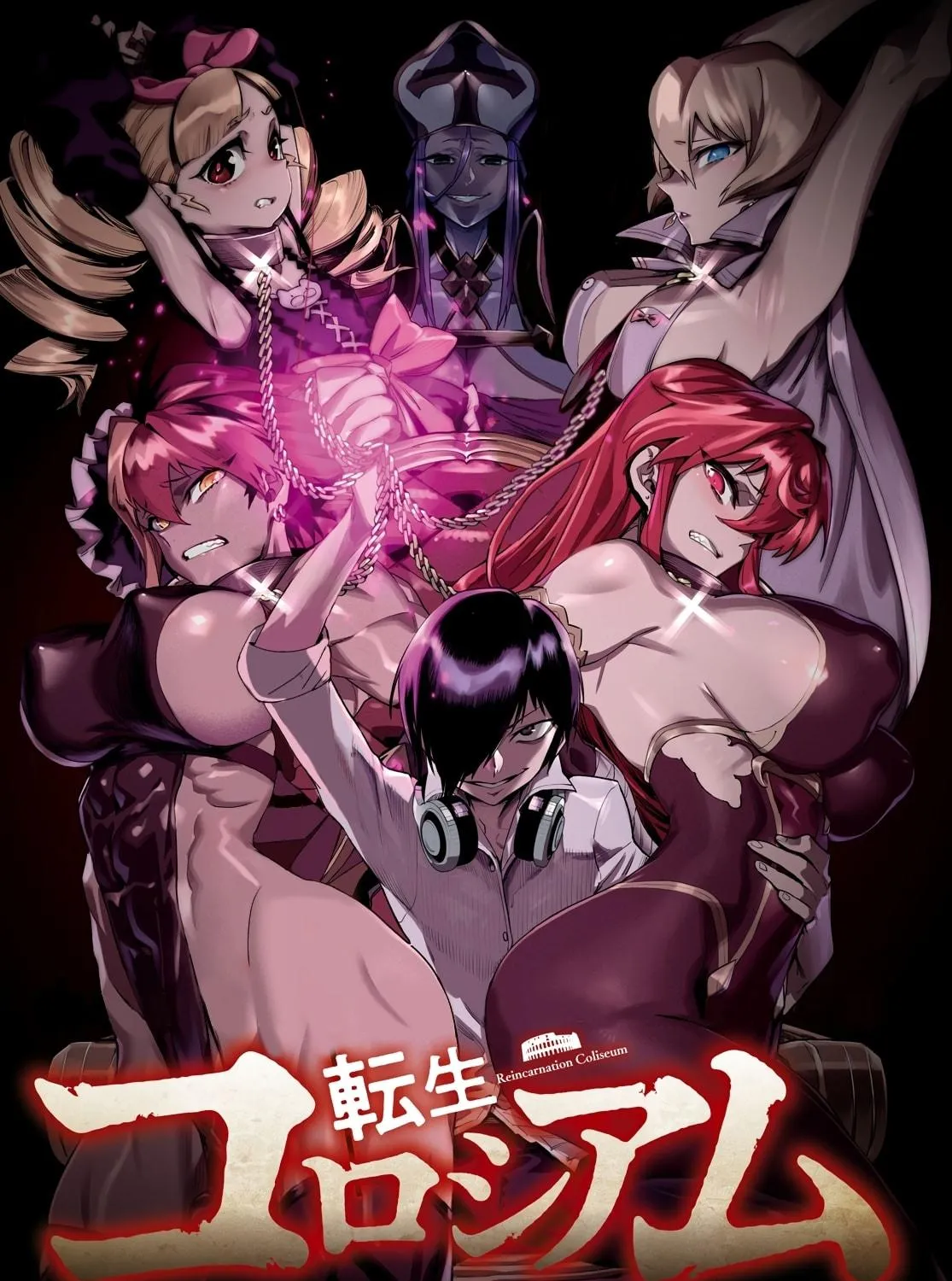 Reincarnation Colosseum Mangakakalot X Chapter 10.5 Page 4