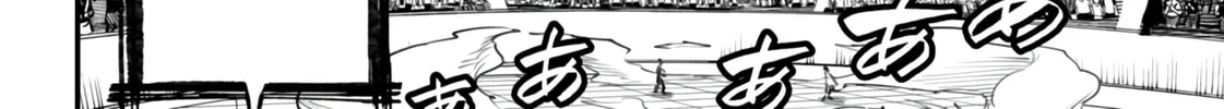 Reincarnation Colosseum Mangakakalot X Chapter 12 Page 21