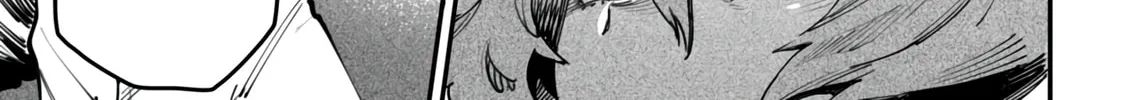 Reincarnation Colosseum Mangakakalot X Chapter 12 Page 27