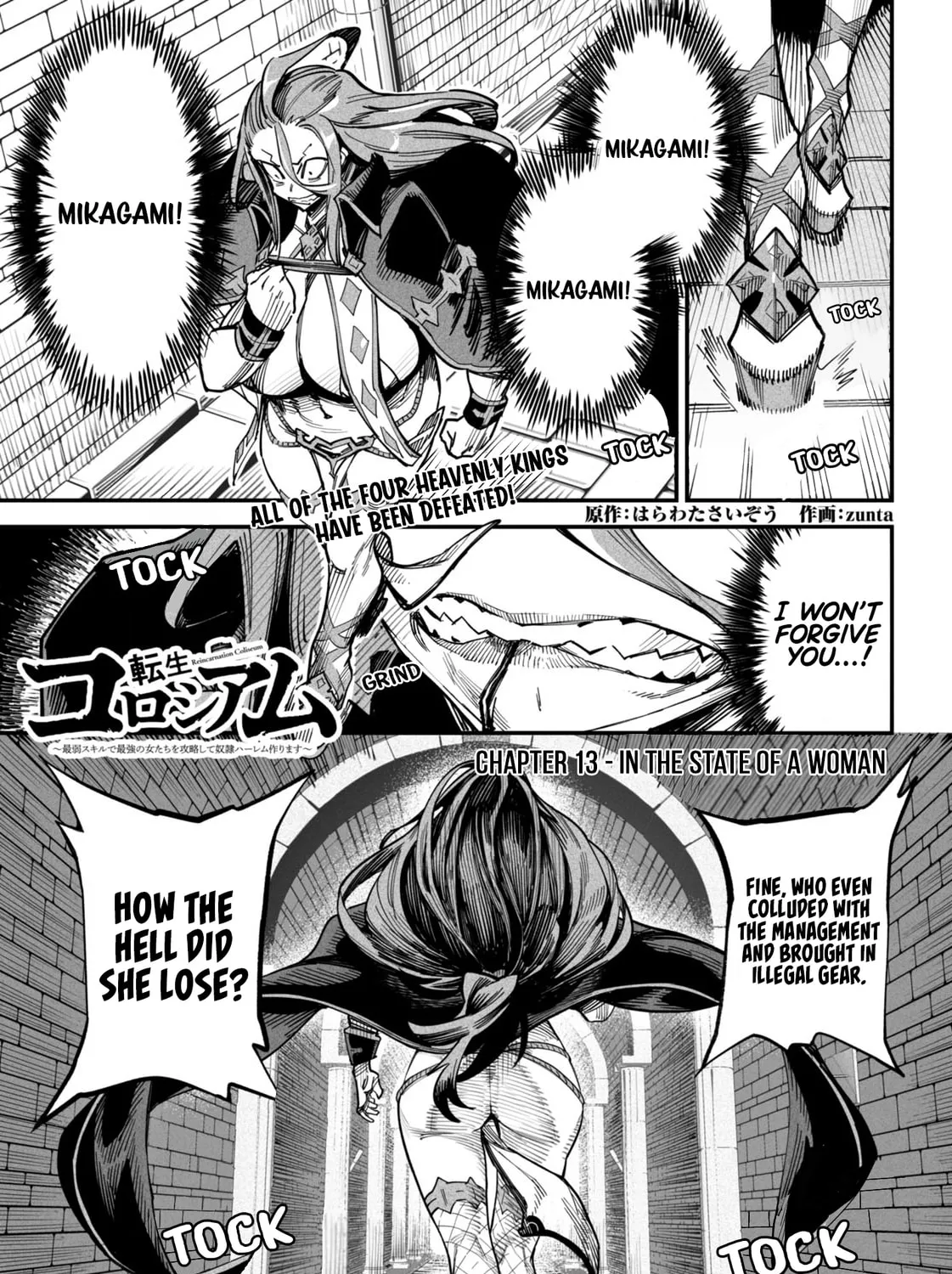 Reincarnation Colosseum Mangakakalot X Chapter 13 Page 2