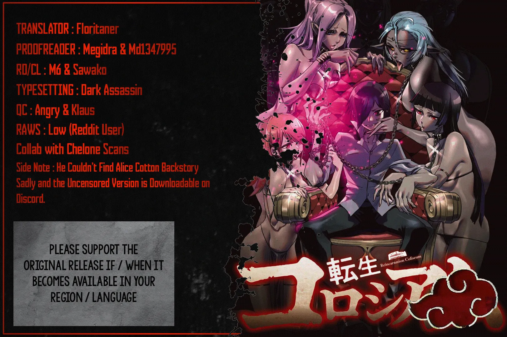 Reincarnation Colosseum Mangakakalot X Chapter 14.5 Page 1