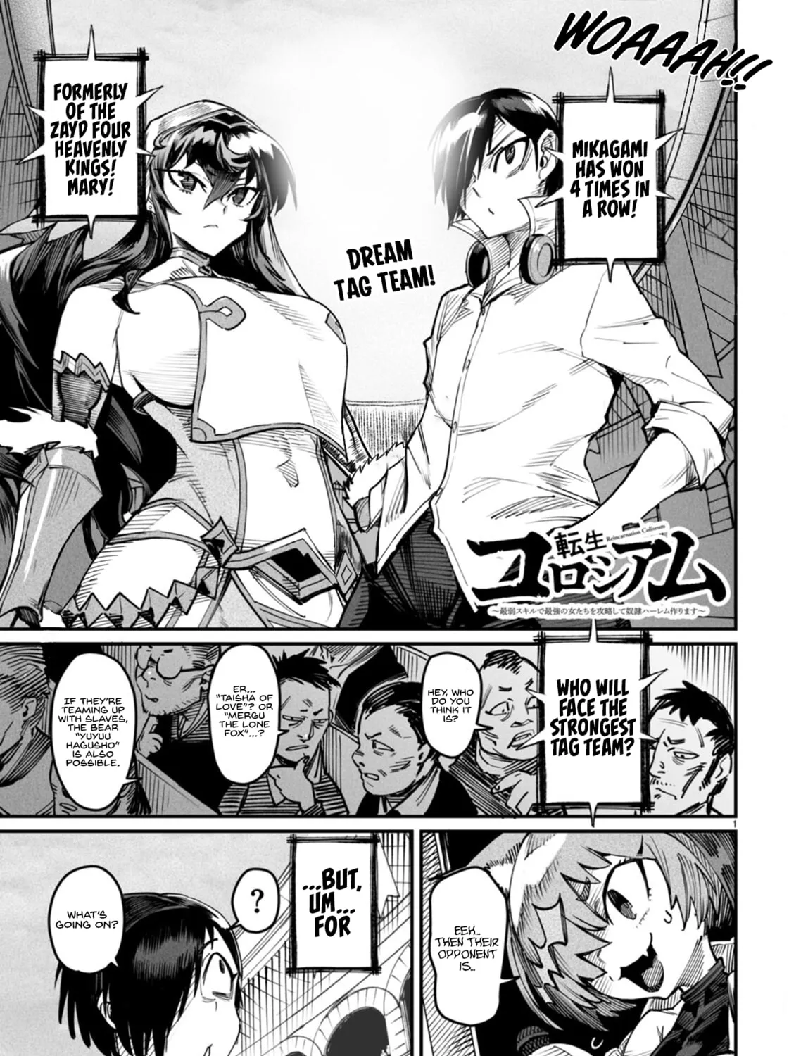 Reincarnation Colosseum Mangakakalot X Chapter 15 Page 2