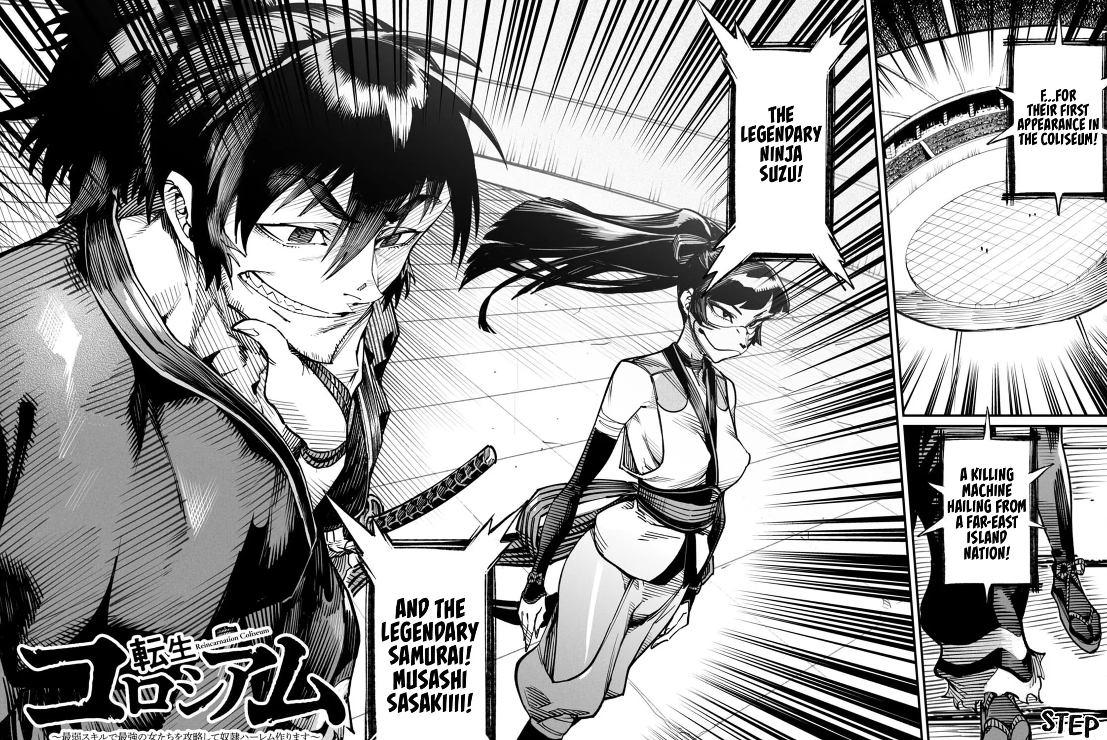 Reincarnation Colosseum Mangakakalot X Chapter 15 Page 4