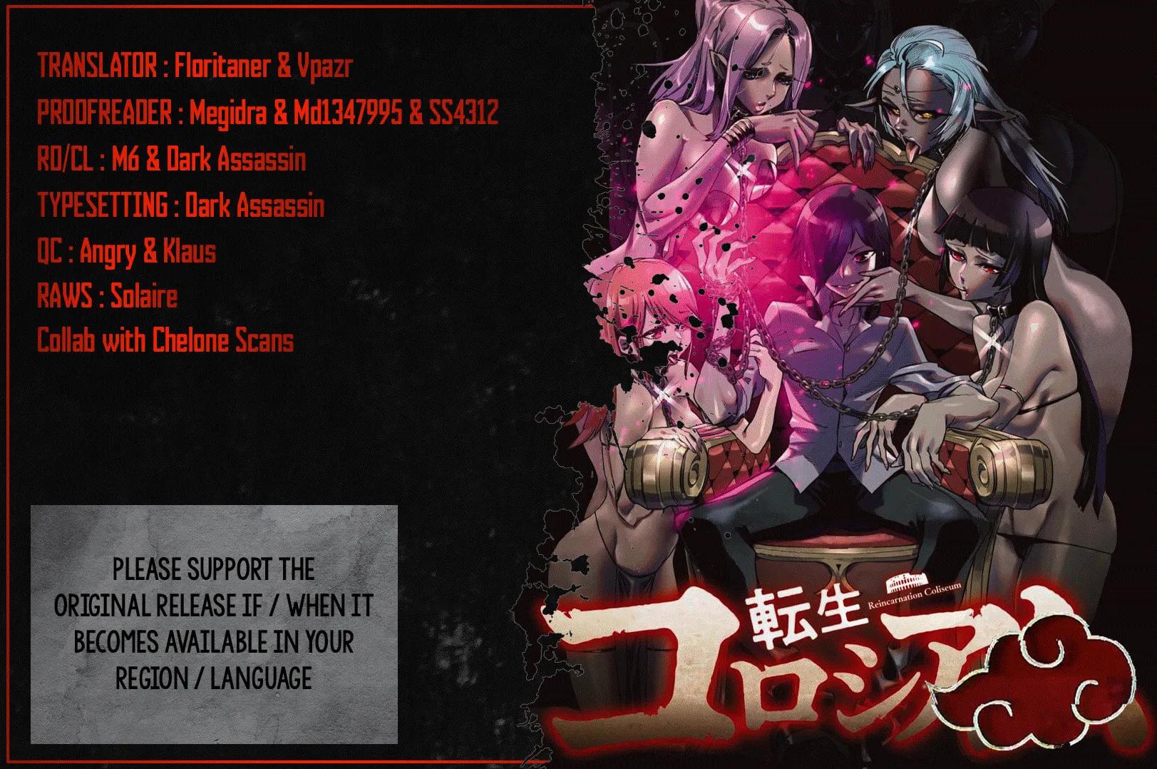 Reincarnation Colosseum Mangakakalot X Chapter 16 Page 1