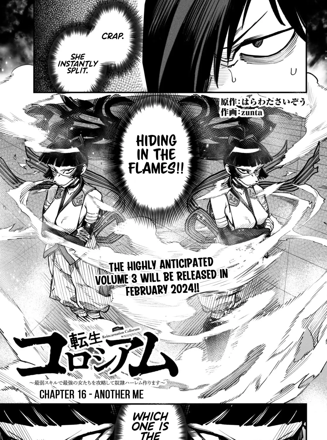 Reincarnation Colosseum Mangakakalot X Chapter 16 Page 2