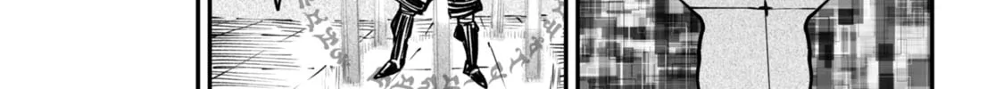 Reincarnation Colosseum Mangakakalot X Chapter 16 Page 27