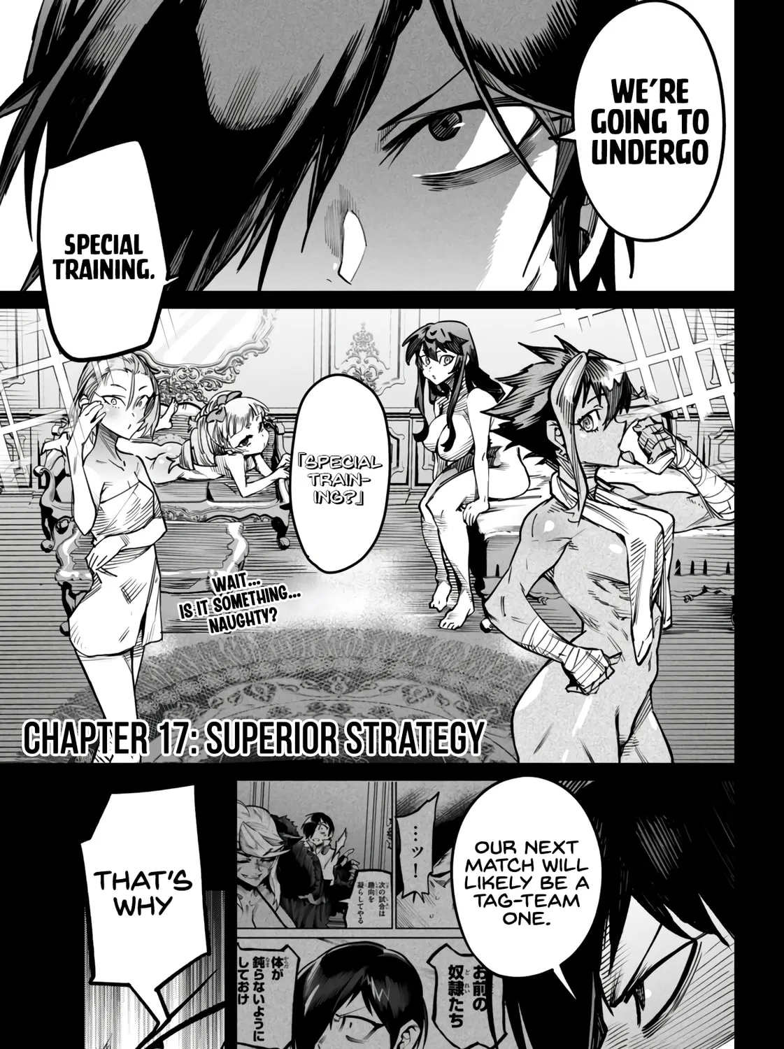 Reincarnation Colosseum Mangakakalot X Chapter 17 Page 6
