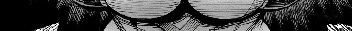 Reincarnation Colosseum Mangakakalot X Chapter 20 Page 17