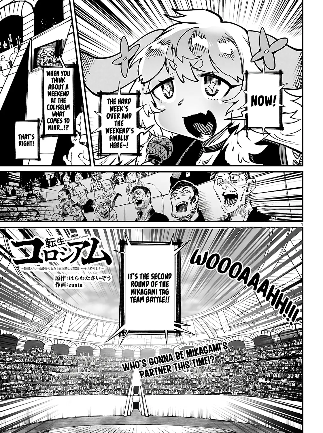 Reincarnation Colosseum Mangakakalot X Chapter 21 Page 2