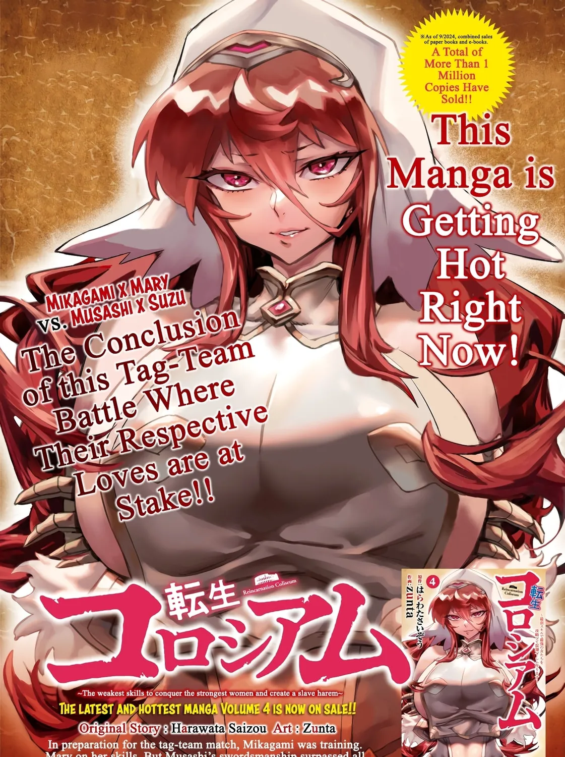 Reincarnation Colosseum Mangakakalot X Chapter 23 Page 6