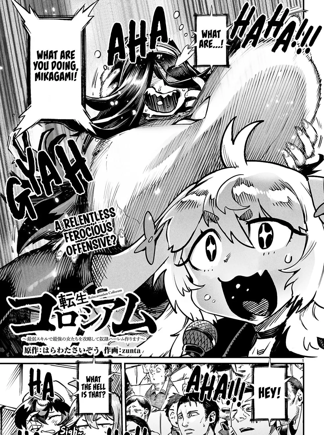Reincarnation Colosseum Mangakakalot X Chapter 25 Page 2