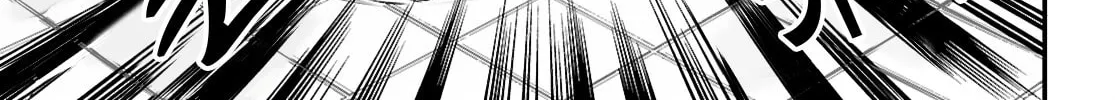 Reincarnation Colosseum Mangakakalot X Chapter 25 Page 25