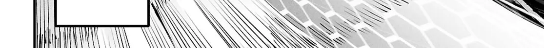 Reincarnation Colosseum Mangakakalot X Chapter 25 Page 31