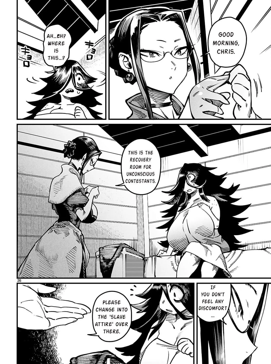 Reincarnation Colosseum Mangakakalot X Chapter 26 Page 52