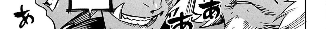 Reincarnation Colosseum Mangakakalot X Chapter 26 Page 27