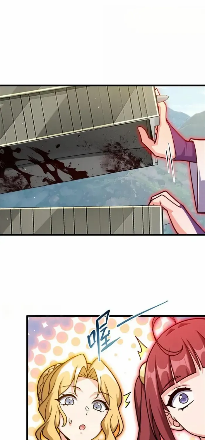Release That Witch Mangakakalot X Chapter 654 Page 20