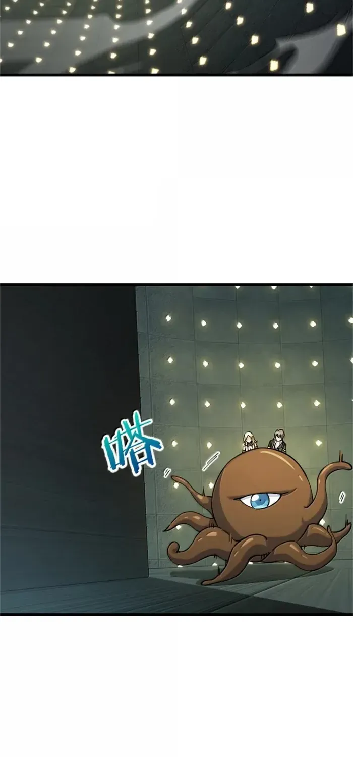 Release That Witch Mangakakalot X Chapter 655 Page 19