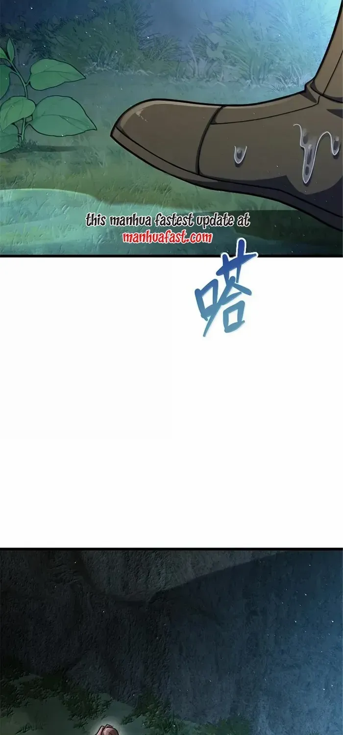 Release That Witch Mangakakalot X Chapter 657 Page 3