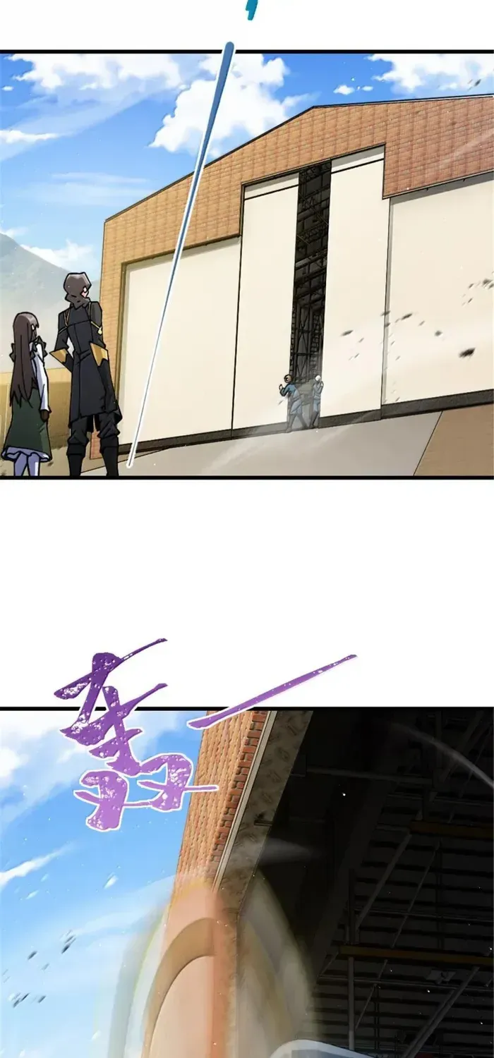 Release That Witch Mangakakalot X Chapter 659 Page 37