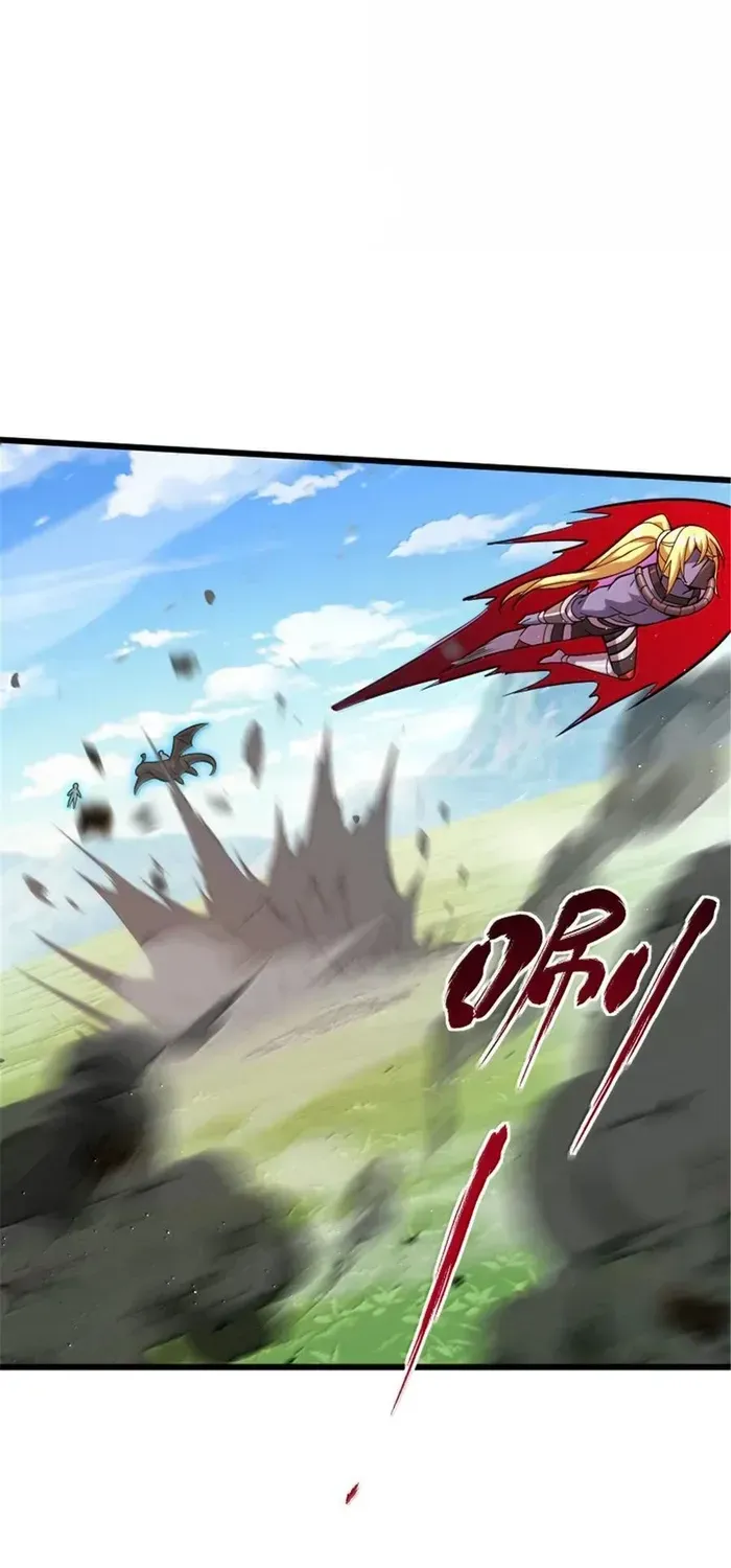 Release That Witch Mangakakalot X Chapter 665 Page 23