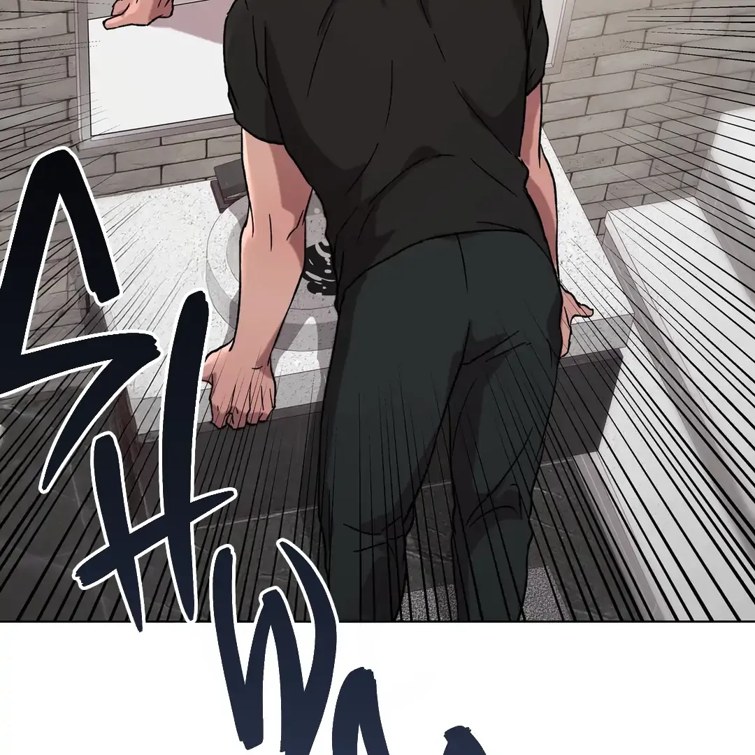 Release Your Persona Mangakakalot X Chapter 1 Page 188