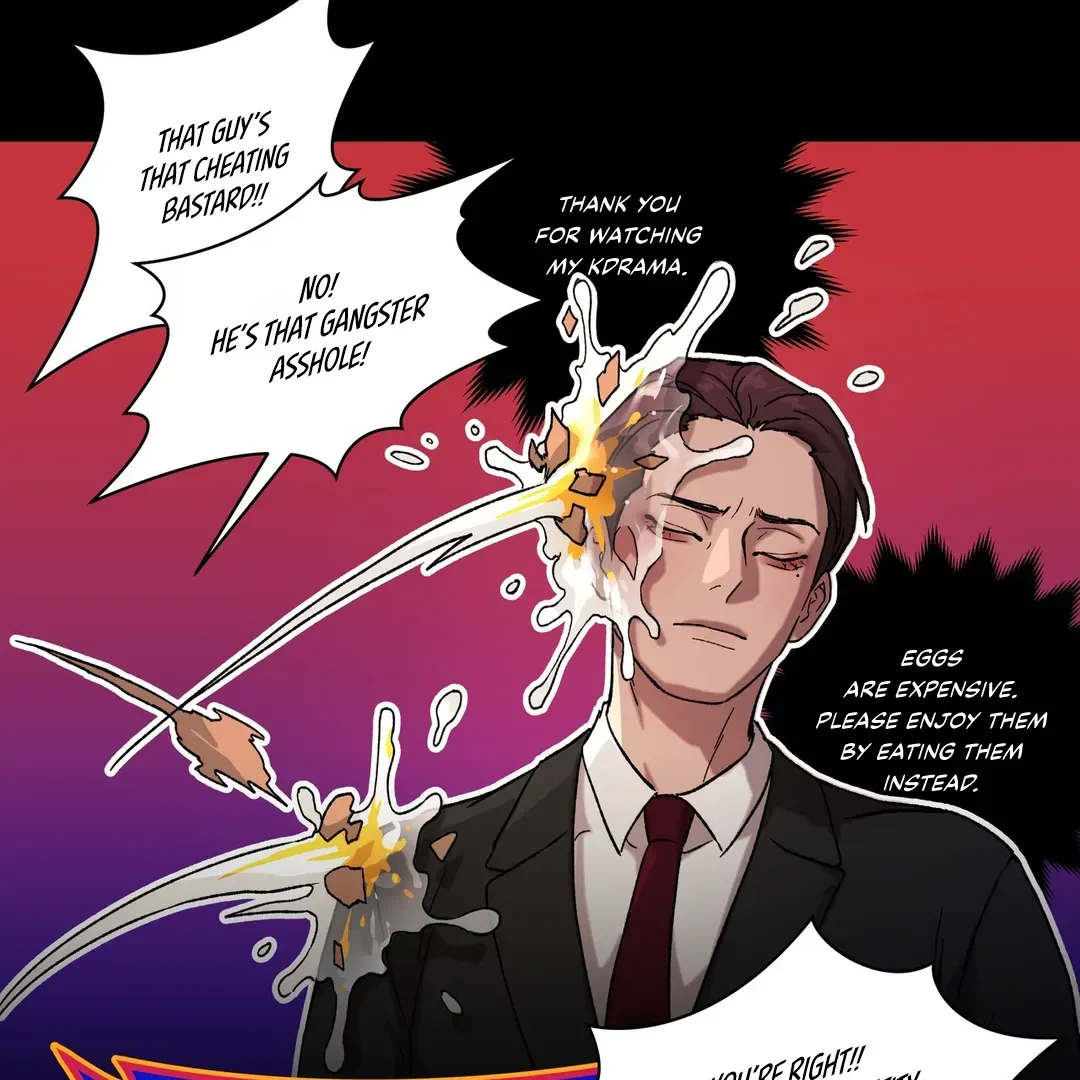 Release Your Persona Mangakakalot X Chapter 1 Page 106