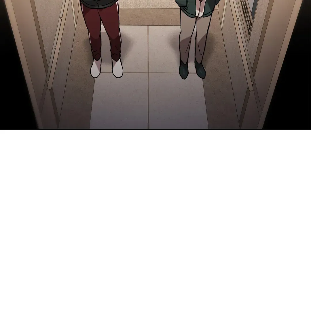 Release Your Persona Mangakakalot X Chapter 1 Page 42