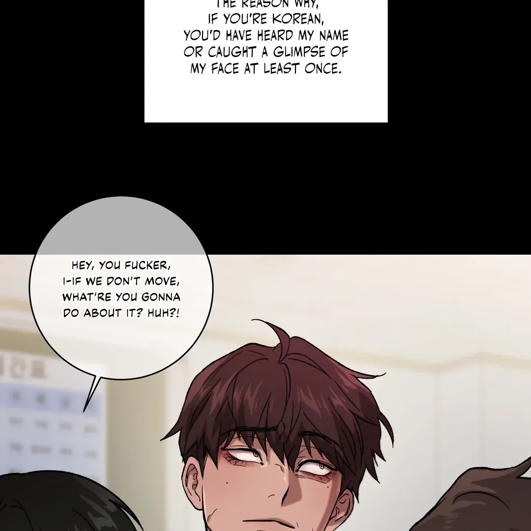 Release Your Persona Mangakakalot X Chapter 1 Page 90