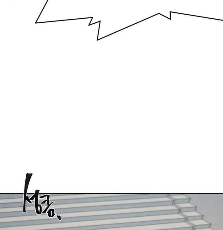 Return Of The Mad Demon Mangakakalot X Chapter 146 Page 71