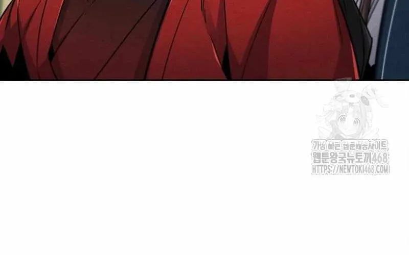 Return of the Mad Demon Mangakakalot X Chapter 149 Page 22