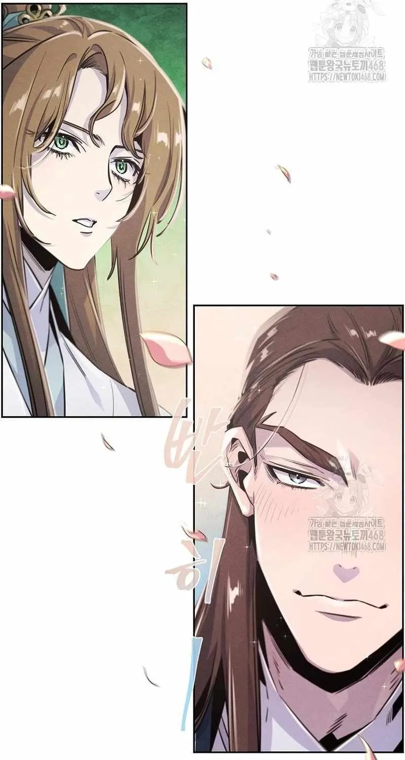 Return of the Mad Demon Mangakakalot X Chapter 149 Page 6