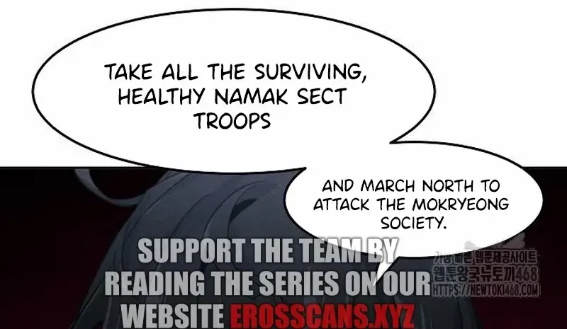 Return Of The Mad Demon Mangakakalot X Chapter 151 Page 73