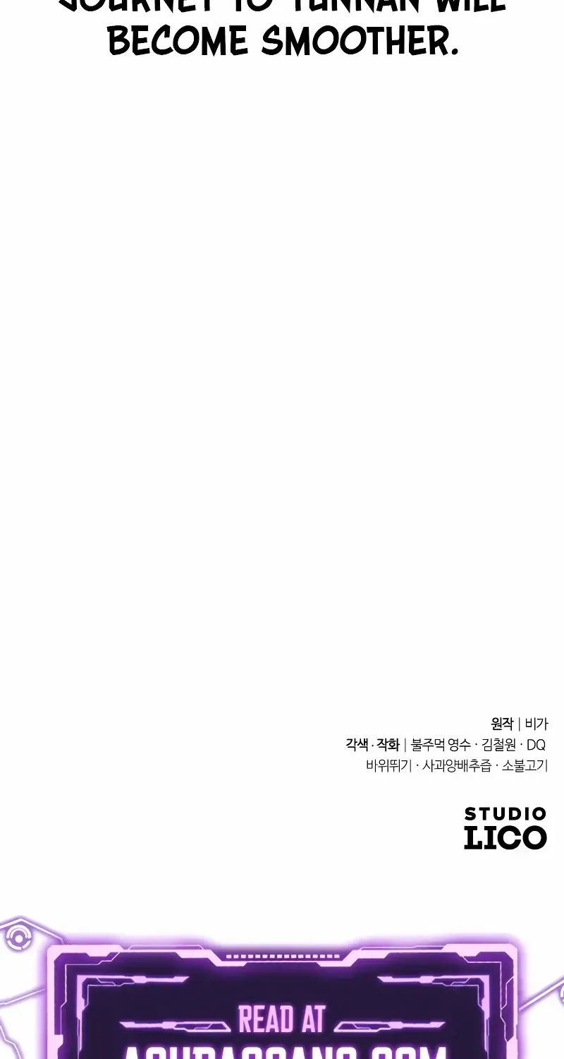 Return Of The Mount Hua Sect Mangakakalot X Chapter 152 Page 127