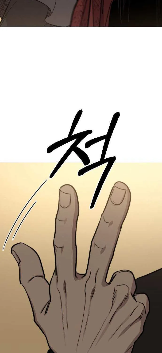 Return Of The Mount Hua Sect Mangakakalot X Chapter 87.1 Page 110