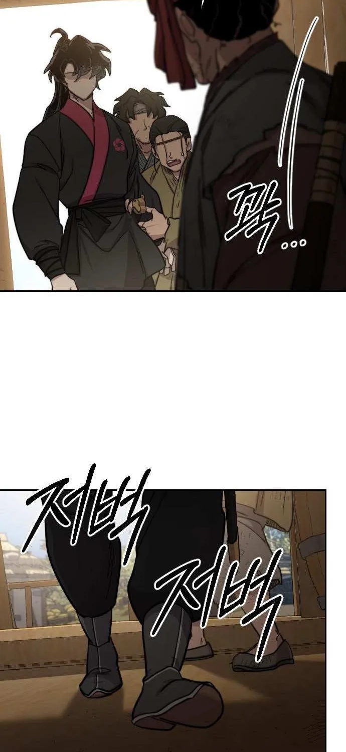 Return Of The Mount Hua Sect Mangakakalot X Chapter 87.1 Page 28