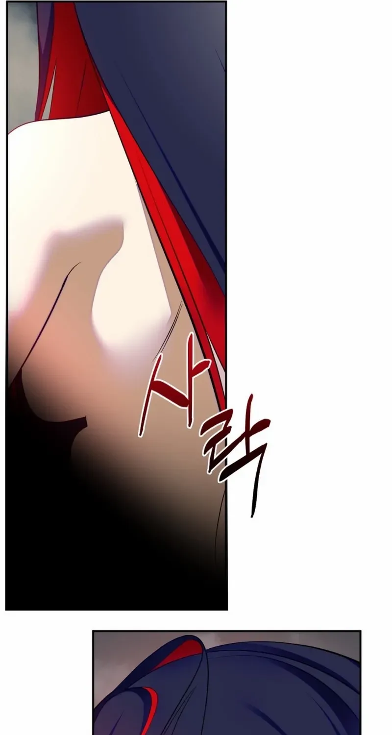 Return To Player Mangakakalot X Chapter 201 Page 6
