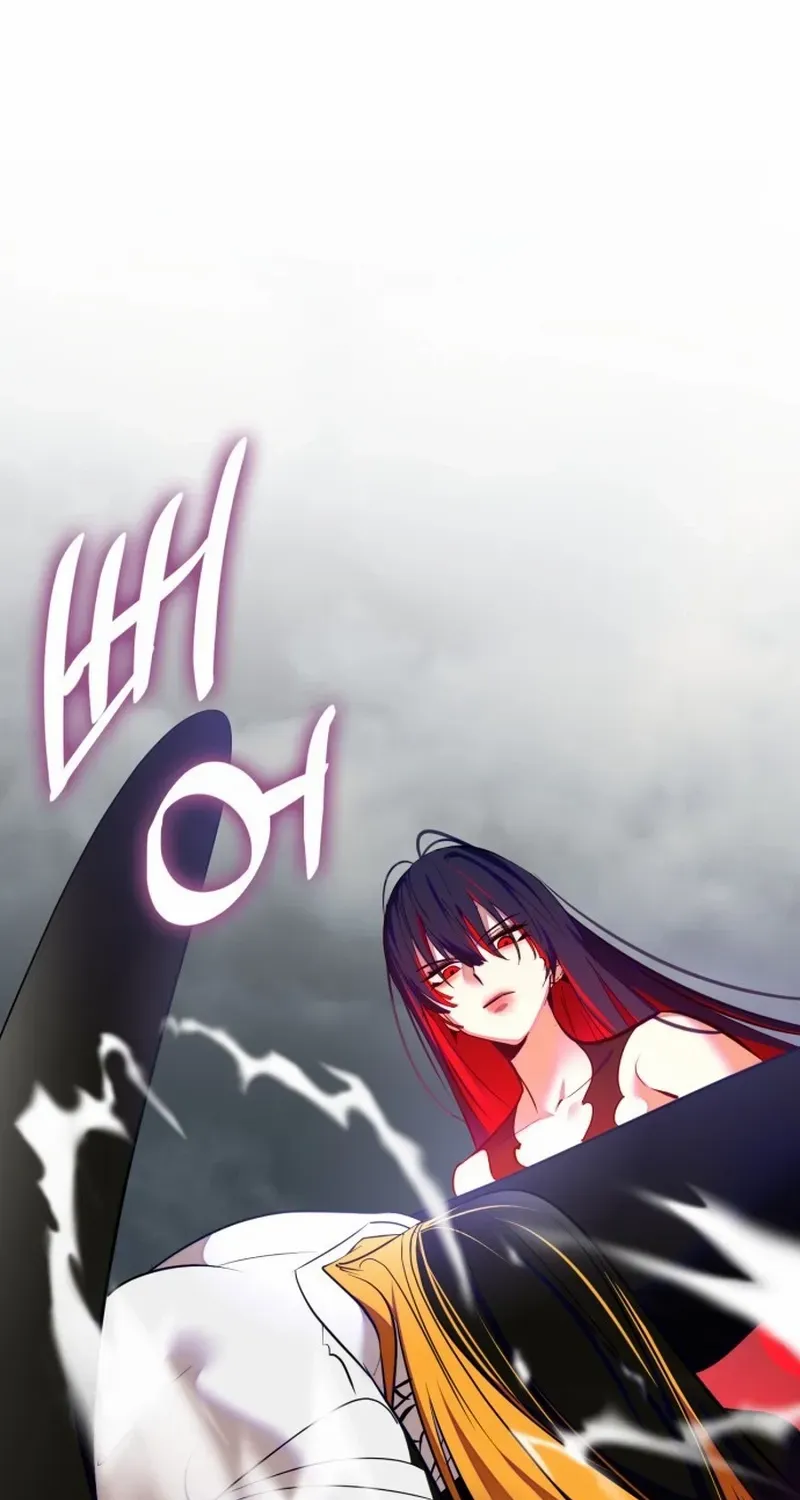 Return To Player Mangakakalot X Chapter 201 Page 8