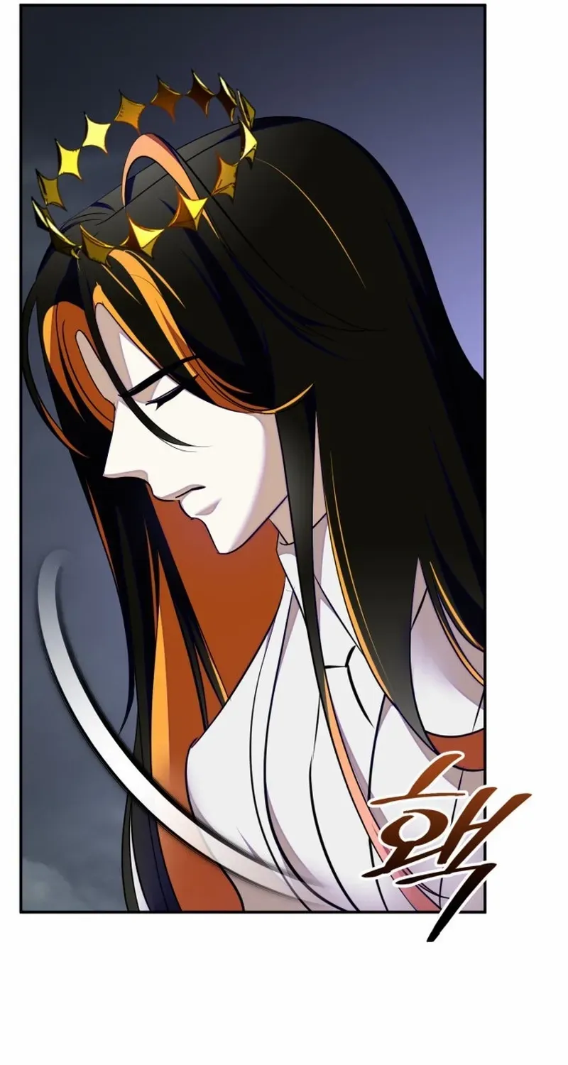 Return To Player Mangakakalot X Chapter 201 Page 73
