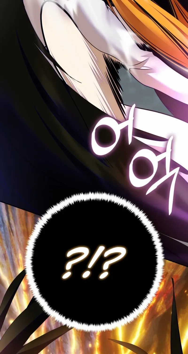Return To Player Mangakakalot X Chapter 201 Page 9
